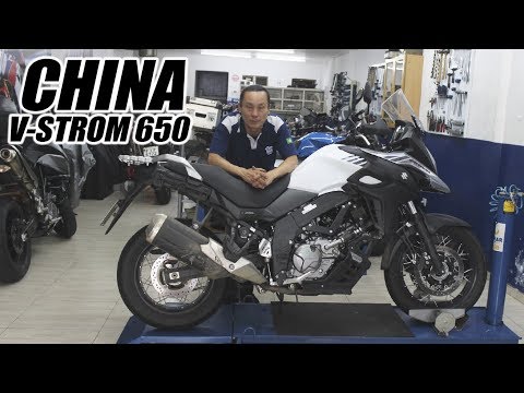 Leia mais sobre o artigo CHINA TRAZ A V-STROM 650 – MOTO.com.br