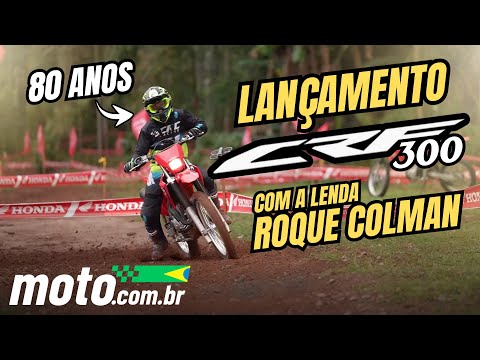 Leia mais sobre o artigo 🎬 LANÇAMENTO: NOVA HONDA CRF 300F — Tudo sobre a substituta da CRF 250F!