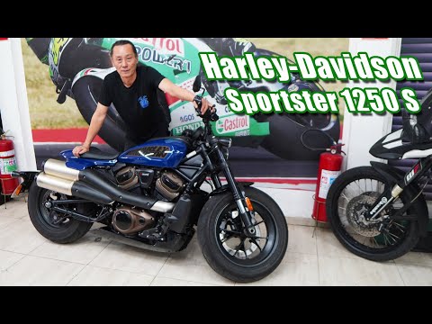 Leia mais sobre o artigo Harley-Davidson Sportster 1250 S em detalhes com China do IBMM – moto.com.br